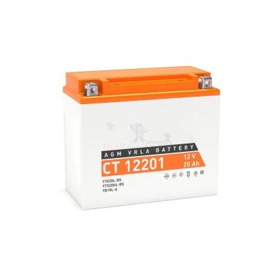 Аккумулятор ATVBoost GEL 12V 20Ah - купить в Урюш-Битуллино