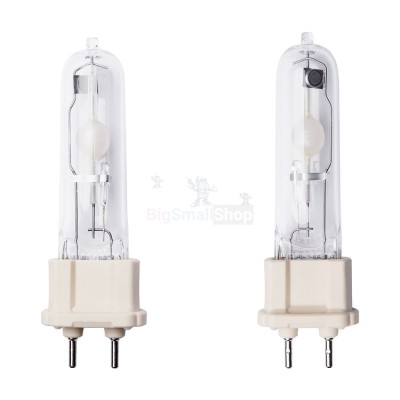 Галогенная лампа BrightVision 75W - купить в Урюш-Битуллино